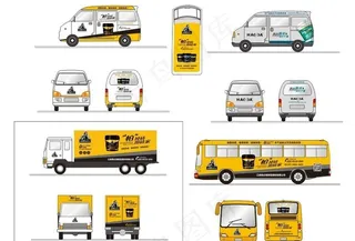 砖家车贴模板图片