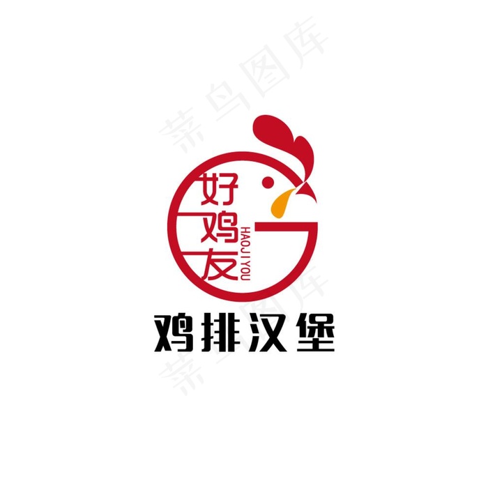 鸡排LOGO设计图片