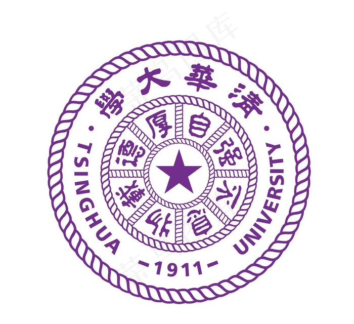 清华大学logo图片