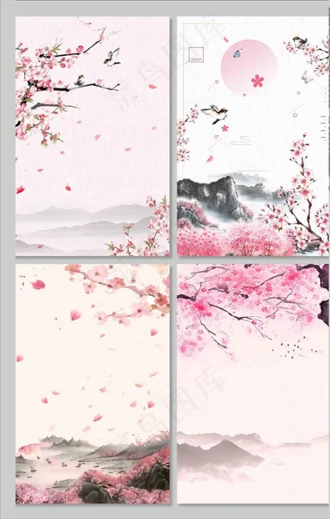 古风背景图片