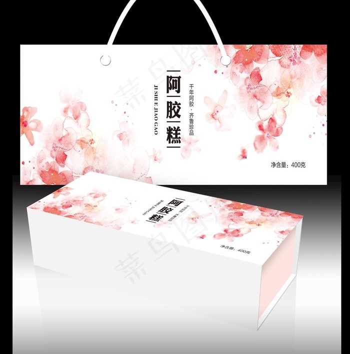 阿胶糕图片
