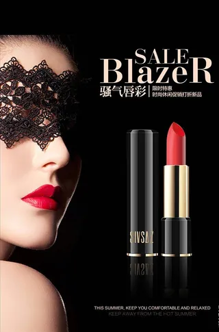 化妆品海报图片