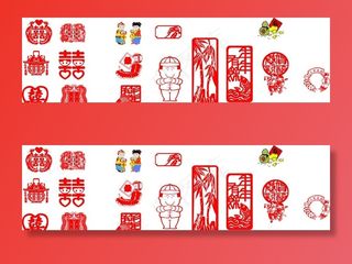 喜庆过年剪纸图片