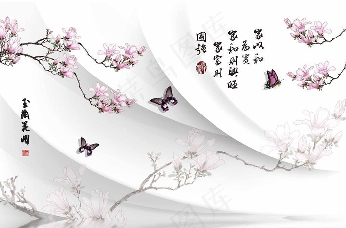 玉兰花背景墙图片