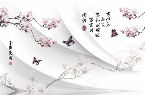 玉兰花背景墙图片