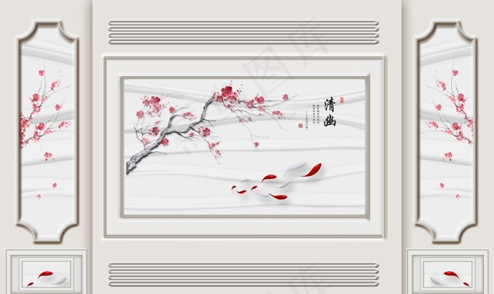 边框造型清幽梅花电视背景墙图片(9072X5670(DPI:72))psd模版下载