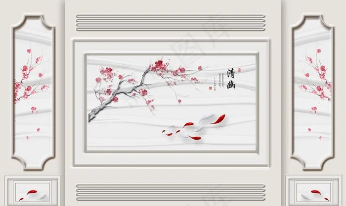 边框造型清幽梅花电视背景墙图片(9072X5670(DPI:72))psd模版下载