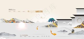 简约别墅新中式房地产展板图片