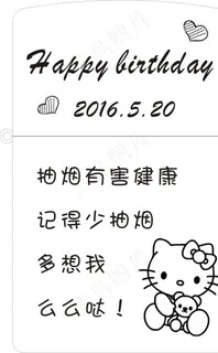 zippo打火机激光雕刻图片 zippo打火机激光雕刻图片