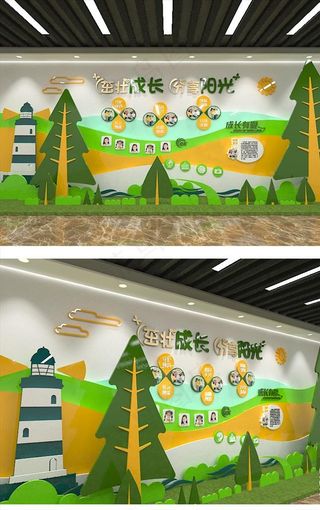 创意校园教育机构文化墙图片