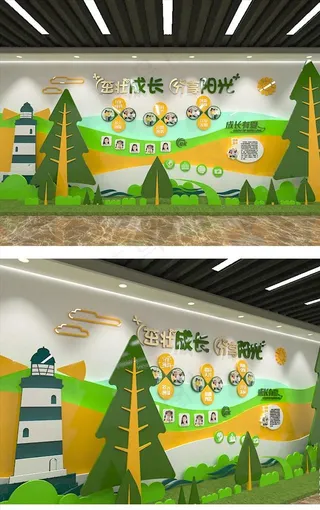 创意校园教育机构文化墙图片