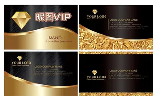 VIP 钻石卡 贵宾卡 会所名图片