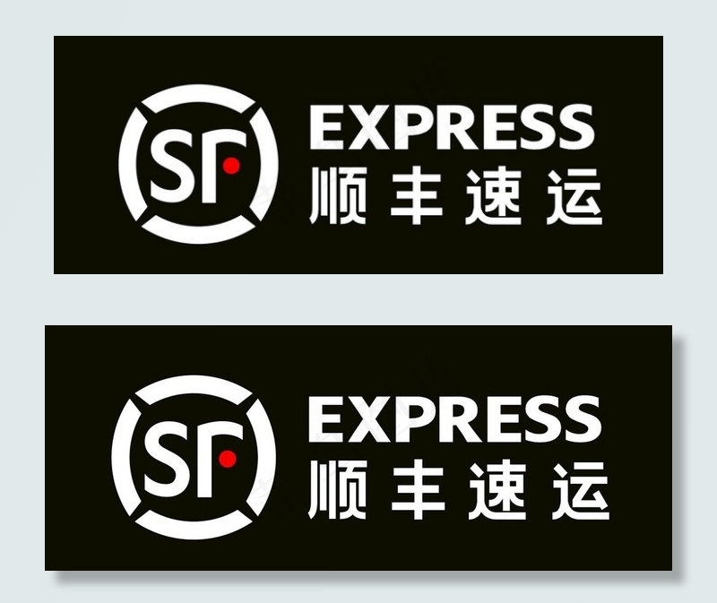 顺丰速运 logo图片cdr矢量模版下载