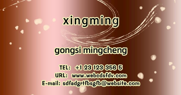 咖啡高端渐变卡片名片设计图片psd模版下载