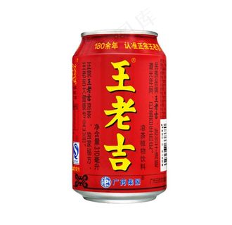 王老吉图片