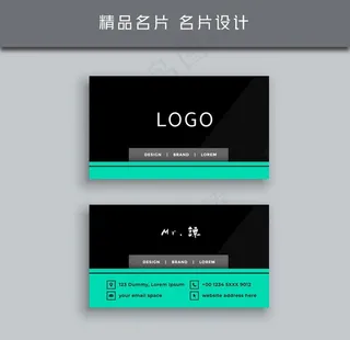 名片模板 名片设计 名片图片