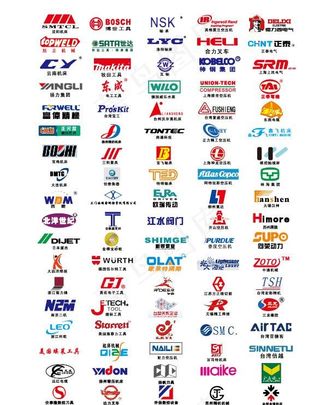 仕泰隆商户标志logo矢量图片