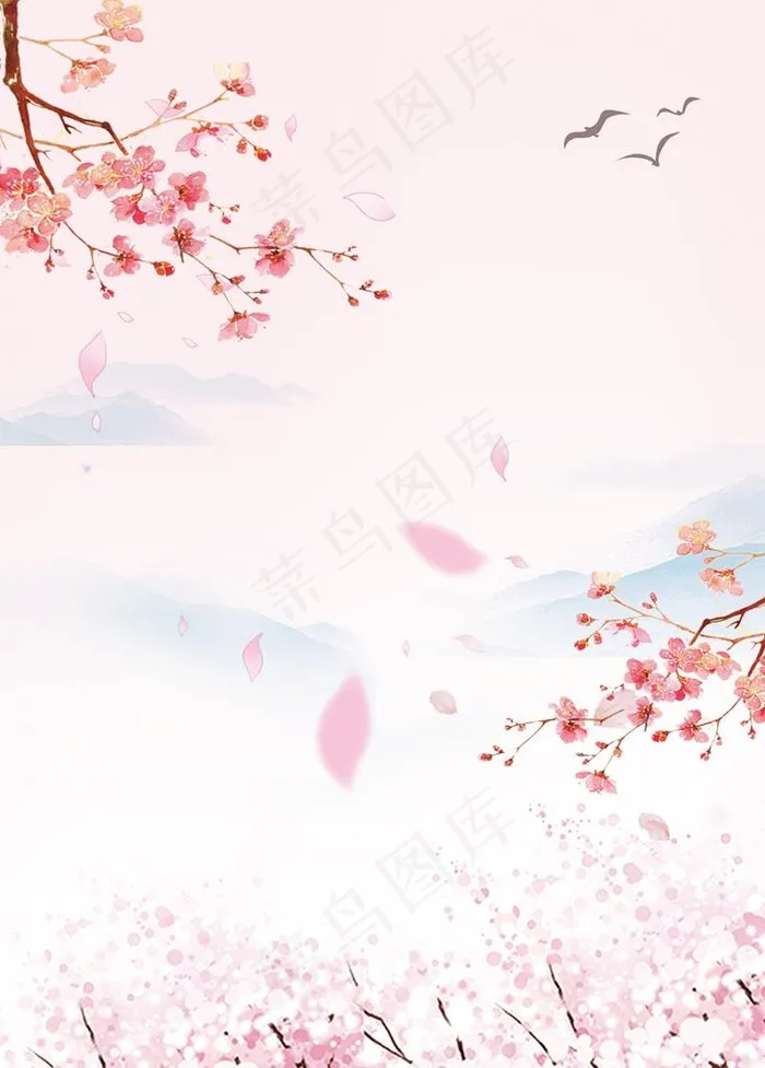 古风唯美浪漫背景图片
