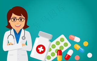 卡通医生图片