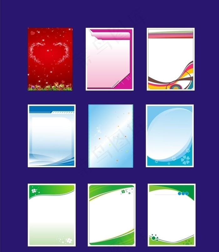 展板背景素材图片