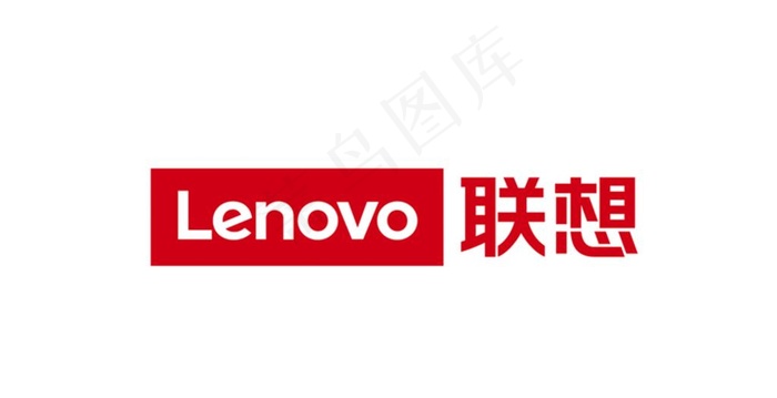2019版联想logo图片