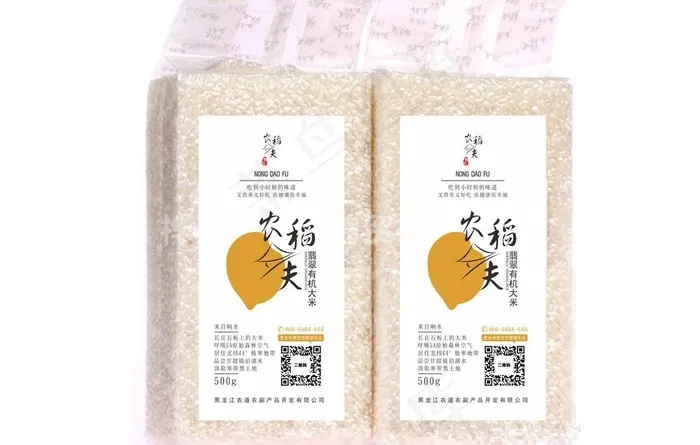 有机大米包装  不干胶贴图片cdr矢量模版下载
