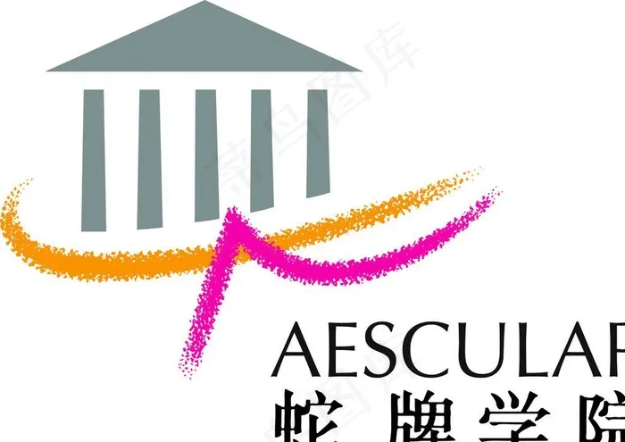 蛇牌学院图片ai矢量模版下载