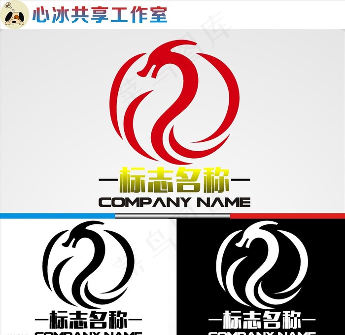 龙logo图片cdr矢量模版下载