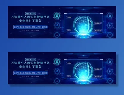 人脸识别单图图片 人脸识别单图图片
