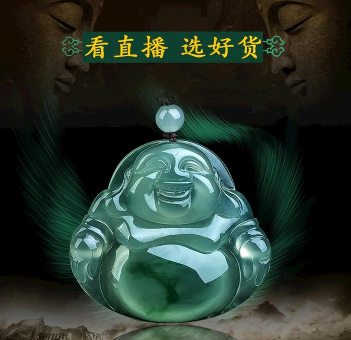 翡翠弥勒佛图片