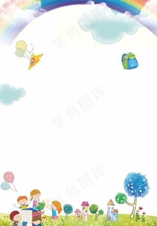 卡通背景图片