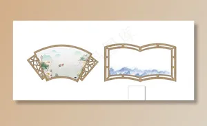 中式扇形边框图片