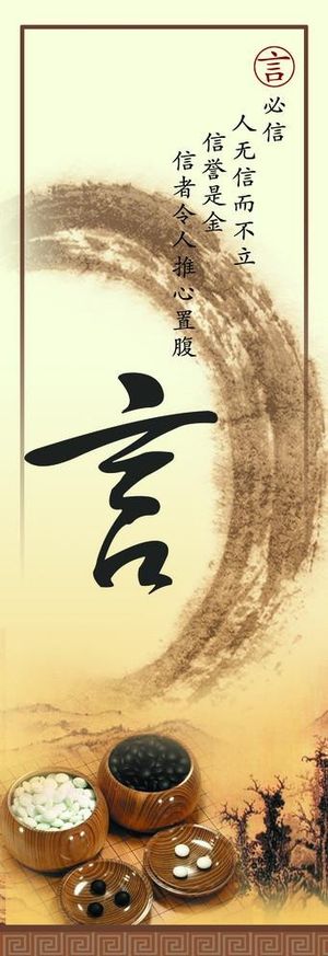 画 茶楼 挂画 棋牌图片