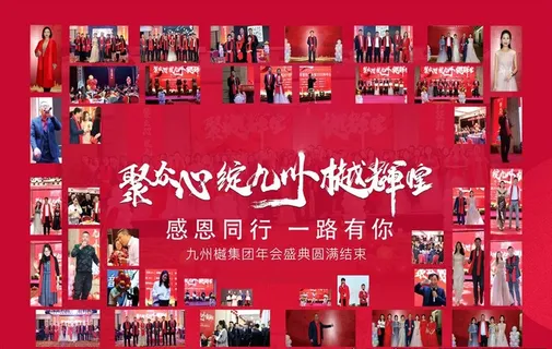 照片排版图片 照片排版图片