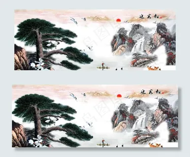 迎客松图片 迎客松图片