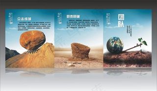 蚂蚁精神图片