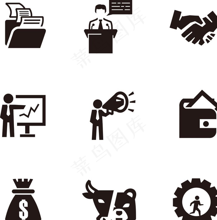 握手 钱袋 法官图片