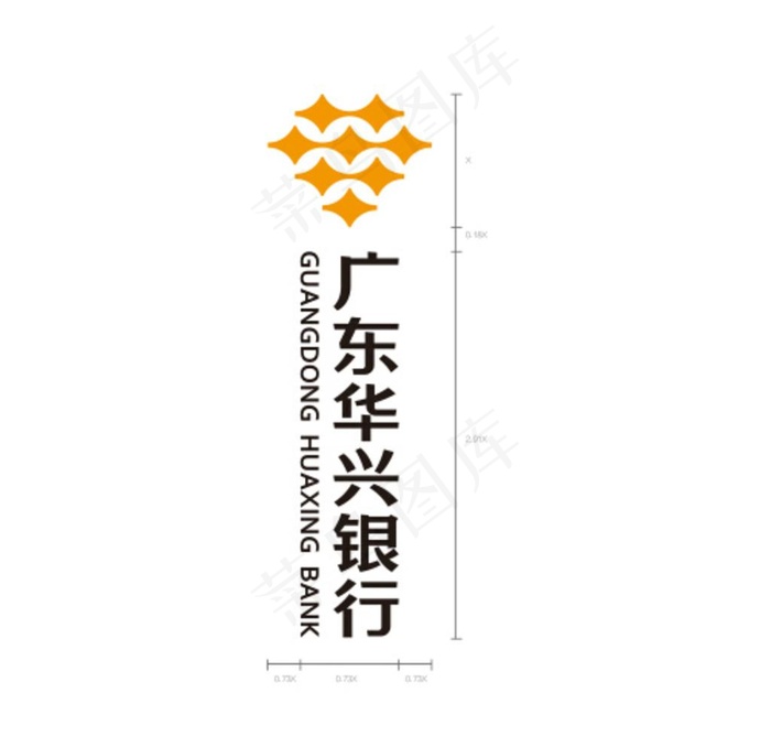 广东华兴银行 LOGO图片cdr矢量模版下载