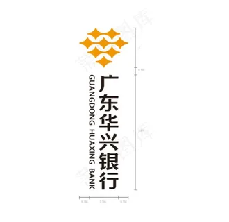 广东华兴银行 LOGO图片 广东华兴银行 LOGO图片