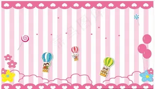 粉色卡通背景板画面图片