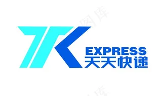 矢量天天快递logo图片