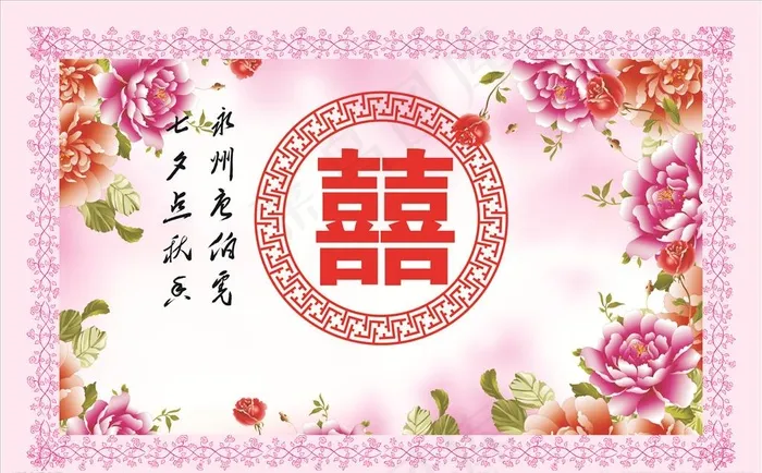 七夕背景图片cdr矢量模版下载