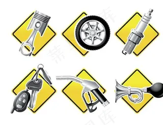 汽车维修与服务相关图标矢量素材图片