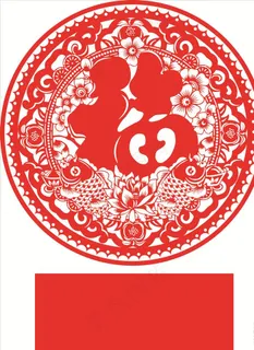 圆形窗花 窗花 剪纸图片 圆形窗花 窗花 剪纸图片