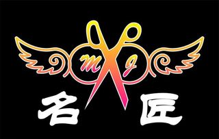 名匠 LOGO图片