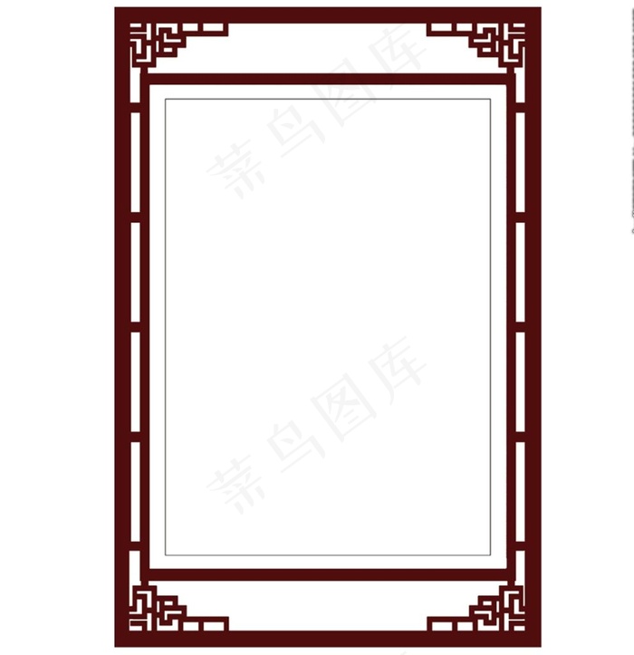 中式边框图片