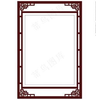 中式边框图片
