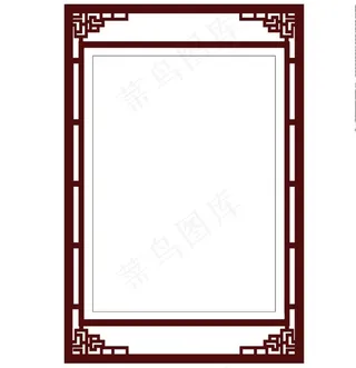 中式边框图片