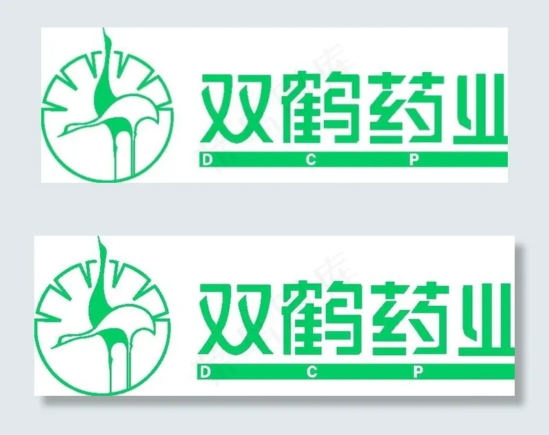 双鹤logo图片ai矢量模版下载