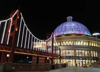 常州环球港图片